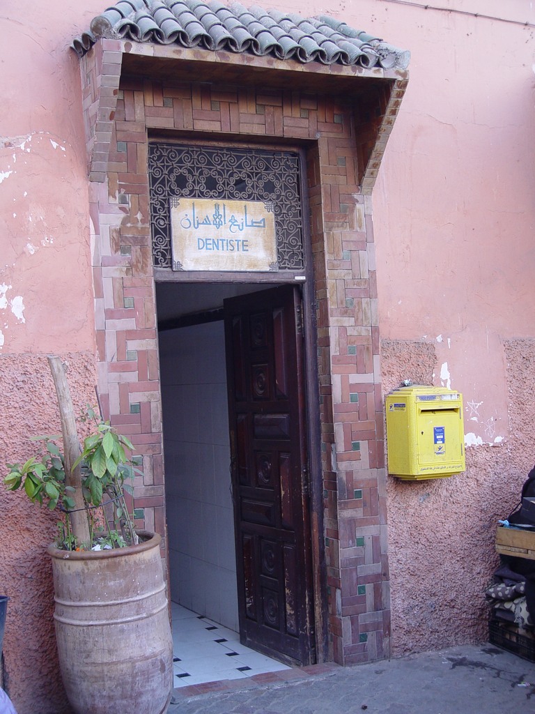 dsc03660.jpg