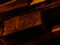dsc03570.jpg