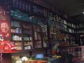 dsc03664.jpg